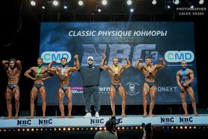 CLASSIC PHYSIQUE ЮНИОРЫ